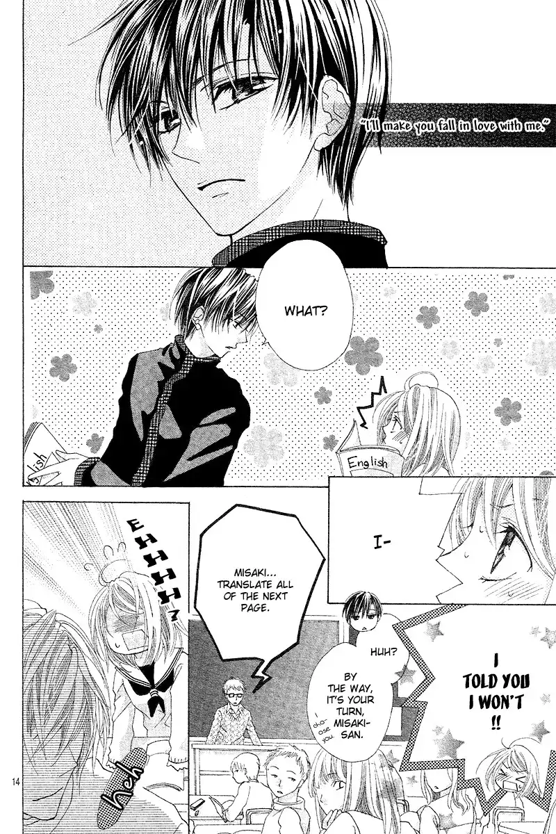 Koi, Hirari Chapter 4 15